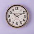 The Vintage Bistro Decorative Wall Clock
